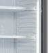 Шкаф холодильный Tefcold SCU1450CP 15930 фото 3
