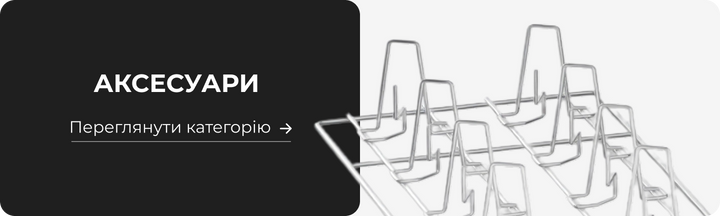 Banner from design